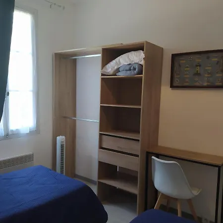 招待所 Comme A La Maison Espéraza